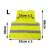 Láthatósági mellény sárga L-es méret 49450774