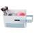 White and gray plastic organizer with a drawer, filled with bathroom essentials, perfect for storing makeup brushes, sponges, and other items