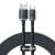 Baseus Crystal Shine USB-C Cable, 100W, 2m (Black) 80160280