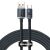 Baseus Crystal Shine USB-C Cable, 100W, 2m (Black) 80160280