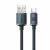Baseus Crystal Shine USB-C Cable, 100W, 2m (Black) 80160280