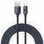 Baseus Crystal Shine USB-C Cable, 100W, 2m (Black) 80160280