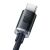 Kabel ładujący USB na USB-C Baseus Crystal Shine, 100W - Czarny, 2m 80160280