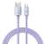 Baseus Crystal Shine USB-C cable, 100W, purple