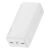 Baseus Bipow PPBD050402 30000mAh 20W Powerbank, Fehér 49587528