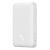 Przenośna bateria Baseus Magnetic Minii kompatybilna z MagSafe, 15 W, PD, QC, 20 W, 10000 mAh, biała (edycja zagraniczna) + kabel serii Xiaobai, USB-C - USB-C, 60 W, 3 A, 0,5 m, biała 50770015