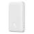 Widok z boku Baseus Magnetic Mini 10000mAh 20W MagSafe Power Bank, biały