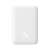 Widok z przodu power banku Baseus Magnetic Mini 10000mAh 20W