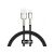 Baseus Cafule 2.4A USB to Lightning Cable - Short Length