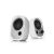 Edifier R12U white 2.0 speakers studio shot
