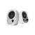 Edifier R12U white 2.0 speakers product image