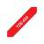 Brother TZE-435 12mm x 8m laminated tape cassette, white on red
