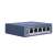 Side view of Hikvision DS-3E0505P-E/M 5-port Gigabit Ethernet PoE switch