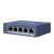 Side view of Hikvision DS-3E0505P-E/M 5-port Gigabit Ethernet PoE switch