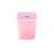 TOO 12 liter pink automatic sensor trash can