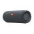 JBL Flip Essential 2 Grey Portable Bluetooth Speaker - Side View with JBL Logo