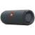 JBL Flip Essential 2 portable Bluetooth speaker, gray
