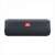 JBL Flip Essential 2 gray Bluetooth speaker front view