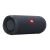 JBL Flip Essential 2 sivý prenosný reproduktor