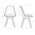 Dimensions of the black Scandinavian dining chair with wooden legs