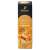 Tchibo Cafissimo Espresso Caramel kávékapszulák, 10 db, karamell ízű