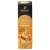Tchibo Cafissimo Espresso Caramel kávékapszulák, 10 db, karamell ízű