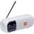 JBL Tuner 2 portable Bluetooth speaker with radio, white, front view