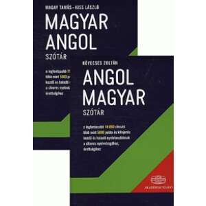 Angol-magyar, magyar-angol szótár 46270136 