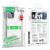 Magsafe-es TPU telefontok iPhone 14 Plus 6.7 Hoco Magnetic Transparent átlátszó 49833776