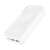 Borofone BJ27B Pindar 30000 mAh Power Bank, fehér, hordozható töltő, gyors töltés, több port