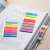 STICK'n Film Index neon color repositionable semi-transparent self-adhesive sticky notes