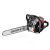 GRAPHITE 2kW Petrol Chainsaw with 450mm Aluminum Guide