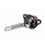 GRAPHITE petrol chainsaw 2 kW (2,7 HP), chain guide 18" aluminium (450mm) 49944086