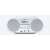 Sony ZSPS50W fehér hordozható CD-s rádió 49978892}