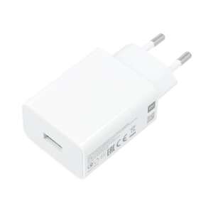 Ładowarka Xiaomi MDY-11-EP 1x USB-A 3 A (5903396076794) 49996872 - Karta sieciowa