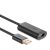 UGREEN USB 2.0 Active Extension Cable 10m (Black) 50019922