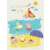 Peppa Pig 24 piece puzzle, featuring Peppa and her friends on a beach day