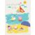 Peppa Pig 'Perfect Day' 24-piece puzzle image