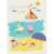 Peppa Pig 24 piece puzzle, perfect day at the beach