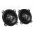 JVC CS-J420X 10cm 2 passenger car speaker pair 50024648