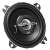 JVC CS-J420X 10cm 2 passenger car speaker pair 50024648