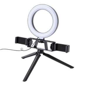 Selfie LED lámpa ajándék tripod állvánnyal, kábelbe épített távirányítóval - MS-811 50046444 Fotózási kellékek