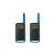 Motorola Talkabout T62 kék walkie talkie (2db) 50098122