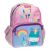 Fisher Price Unikornis hátizsák, kicsi rózsaszín hátizsák óvodába vagy iskolába