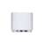 ASUS ZenWiFi XD5 3000 Mbit/s dwupasmowy router sieciowy mesh, biały, widok z tyłu z portami