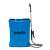 Pepita 18L Battery Powered Backpack Sprayer, Front View