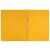 LEITZ Lever Arch File, A4, cardboard, LEITZ "Recycle", yellow 50404902