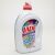 Jade 4L universal laundry gel for colored clothes
