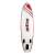 Act!ive SB-005-R Cannon Beach aufblasbares Stand Up Paddle Board, rot-weiß, Draufsicht, zeigt das Act!ive Logo