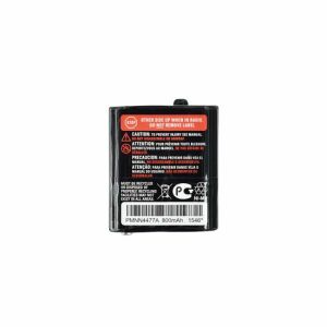 Motorola PMNN4477AR Akkumulátor - Walkie-Talkie - 800mAh NiMH